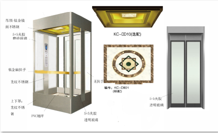 重慶觀光電梯，重慶別墅電梯--我們推薦【云德機電】