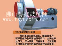 Y5-48型鍋爐引風(fēng)機(jī)價(jià)格實(shí)惠——效率高的Y5-48型鍋爐引風(fēng)機(jī)推薦