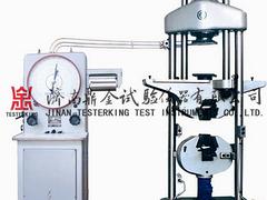 濟南哪里有供應專業的液壓壓力試驗機 實驗室儀器售后