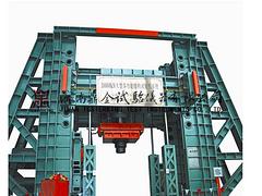 濟(jì)南哪里有專業(yè)的沖擊試驗(yàn)機(jī)|東城數(shù)顯式液壓壓力機(jī)