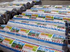 農(nóng)用大棚膜價(jià)格：買農(nóng)膜當(dāng)然是到冠辰塑料廠