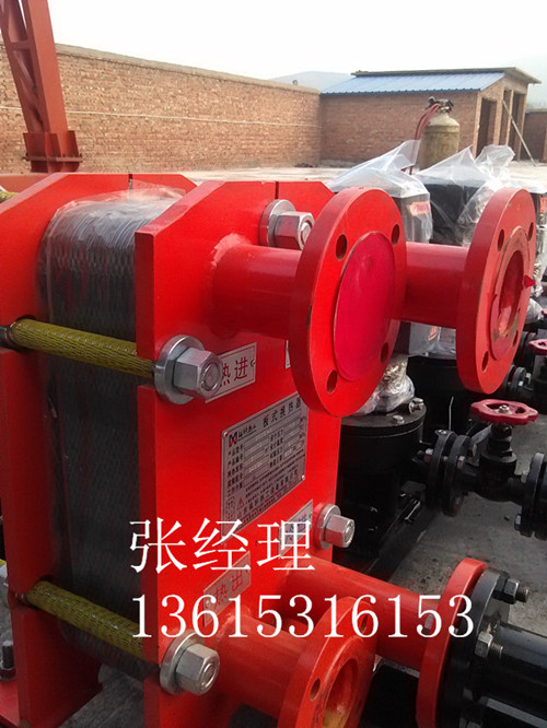 【電商運(yùn)營(yíng)】換熱站熱網(wǎng)換熱器器，《納米技術(shù)》集中供熱應(yīng)用