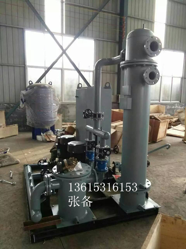 換熱器換熱機組，換熱站居民小區(qū)供暖納米技術《全自動集中供熱》
