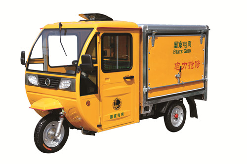 【提問】國家電網zg電動車【價格】【批發】【廠家】