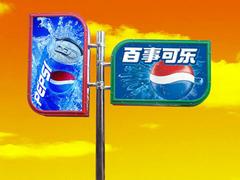甘肅哪里有供應品質好的樓頂大字|銀川樓頂大字廠家哪家好