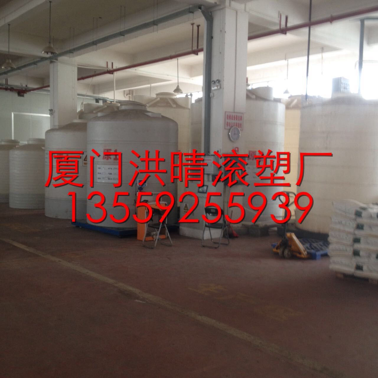 福建盐水储罐 溶液储罐 酸化液储罐 计量罐 皂液水箱储罐厂家