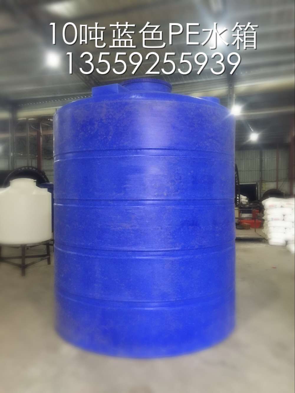 廈門PE塑料化工桶 塑料水箱 環保水箱 水處理設備儲罐廠家