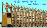 廠家批發道閘|福建哪里可以買到價位合理的道閘
