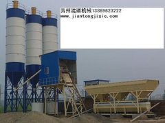選購(gòu)價(jià)格公道的混凝土攪拌站就選建通機(jī)械，攪拌站價(jià)格
