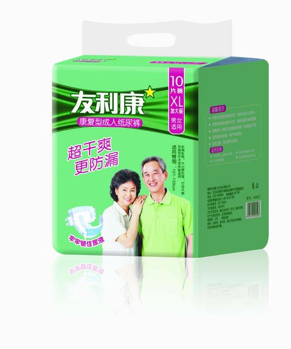友利康成人紙尿褲價(jià)格范圍|邯鄲口碑好的友利康成人紙尿褲公司