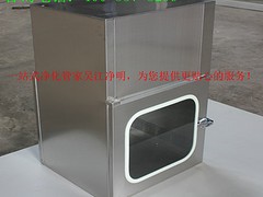 南通電子連鎖傳遞窗，哪兒有賣優質電子連鎖傳遞窗