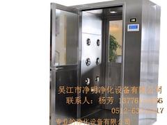 哪里能買(mǎi)到優(yōu)質(zhì)實(shí)惠的無(wú)紡布小型空氣過(guò)濾器 一次性紙框過(guò)濾器批發(fā)商