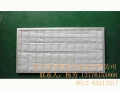 山東耐高溫板塊式過濾器——凈明凈化設備公司——暢銷平板空氣過濾器提供商