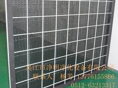 山東耐高溫板塊式過濾器——凈明凈化設備公司——暢銷平板空氣過濾器提供商