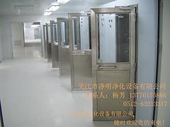 蘇州哪里有價位合理的生物安全柜——生物安全柜供應廠家