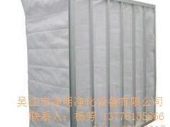 凈明凈化設備公司——信譽好的{gx}空氣過濾器提供商——蕪湖{gx}空氣過濾器生產廠家