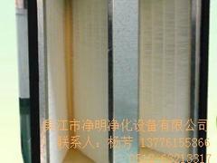 深圳無隔板{gx}過濾器|凈明凈化設備公司質量好的無隔板{gx}過濾器出售