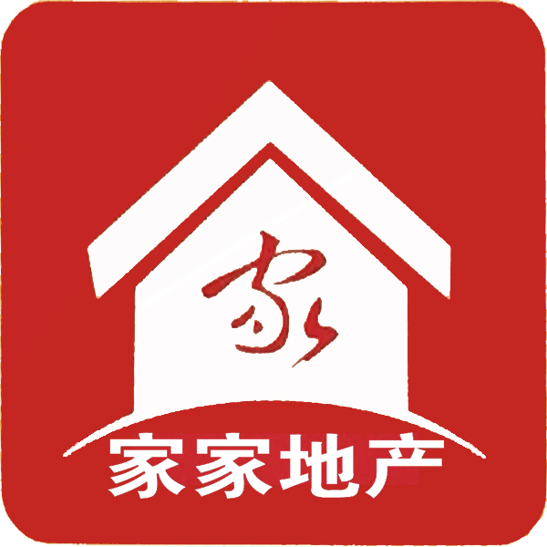 家家地產(chǎn)給你平臺助你發(fā)展