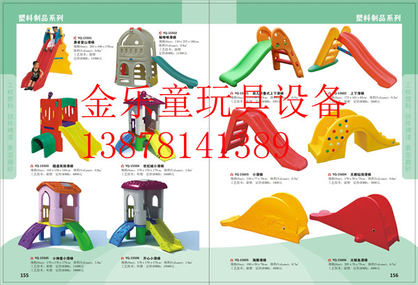 廣西小區健身器材廠家直銷丨專業的健身器材