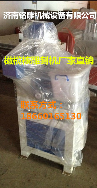 9015墓碑雕刻機(jī)：銘雕機(jī)械——暢銷石材雕刻機(jī)提供商