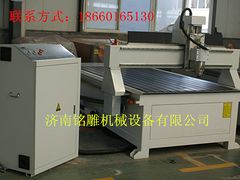 重慶1325家具雕刻機(jī) 銘雕機(jī)械供應(yīng)好的1325木工雕刻機(jī)