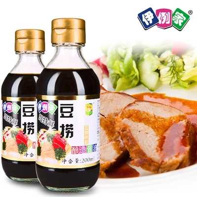 伊例家特鲜豆捞酱油200ml 2瓶 日式酿造工艺厨房蘸食调味zp