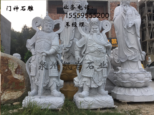 代理寺庙佛像石雕_供应泉州精品石雕关公像