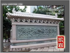 寺廟雕塑安裝 銷量好的寺廟古建，廠家火熱供應(yīng)