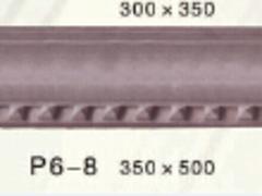 甘肅EPS歐式裝飾線條|專業(yè)的石膏線tg