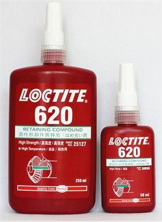 汉高LOCTITE620胶水乐泰620圆柱形固持胶成都专卖店