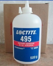 漢高樂(lè)泰515膠水，內(nèi)江tj供應(yīng)樂(lè)泰515膠水，樂(lè)泰平面密封厭氧膠，十支包郵