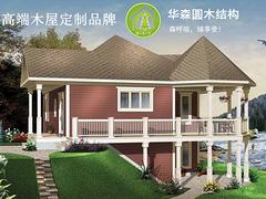 廈門休閑木屋低價批發|福建優質廈門木屋供應商