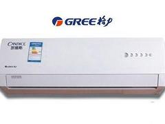 格力空調(diào)維修電話——河南爆款格力空調(diào)出售