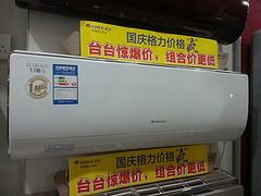 推薦許昌實用的格力空調|許昌格力空調