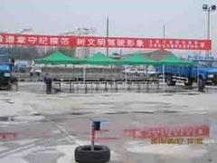 駕校學(xué)習(xí) 可信賴的駕駛培訓(xùn)就在蘭州