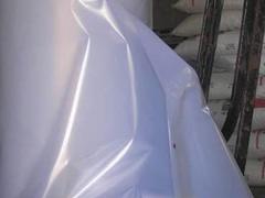 優(yōu)良的灌漿膜就在魯光塑料制品，江蘇灌漿膜