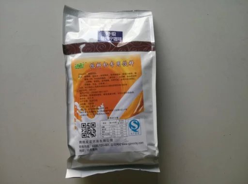 咖啡粉  奶茶  冰激凌粉粉  豆?jié){粉