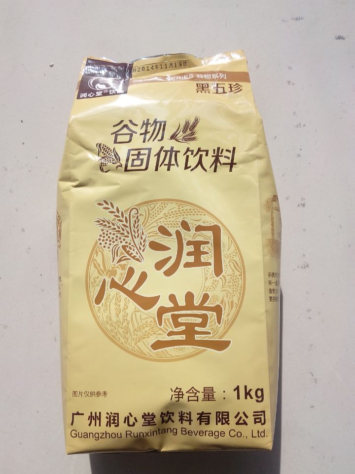 咖啡粉  奶茶  冰激凌粉粉  豆?jié){粉