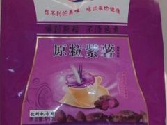 商用可樂(lè)機(jī)、自助餐可樂(lè)機(jī)、山東可樂(lè)機(jī)