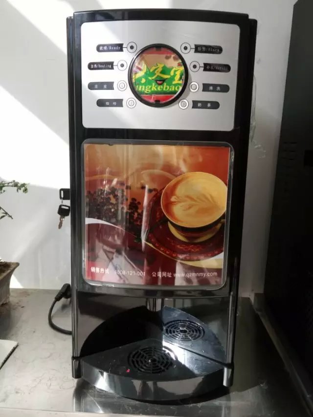 哪里有賣濃縮飲料的？到少錢？【青州麥諾貿(mào)易】告訴您來麥諾看看吧，【興客寶】品牌好，質(zhì)量優(yōu)，口味純正！
