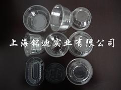 水果吸塑盒咨詢：品質(zhì)好的食品吸塑托盤哪里有供應(yīng)