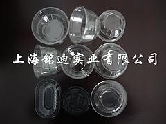 優質的食品吸塑_銘迪——優質食品吸塑托盤供應商