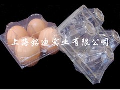 新水果吸塑盒信息優質商家提供，草莓吸塑托盒價格行情