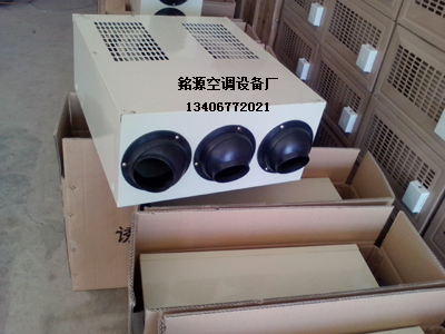 制作安裝GS軸流暖風機生產|在哪容易買到好的軸流暖風機