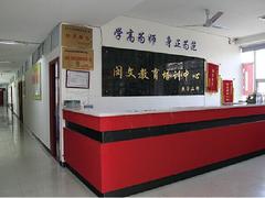 福州個(gè)性化藝術(shù)生高考教育培訓(xùn)哪家好 鼓樓中小學(xué)輔導(dǎo)