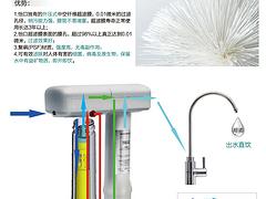 廈門美國怡口直飲機專業供應：南安美國怡口