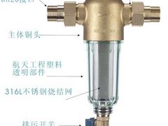 杏林前置過(guò)濾器|優(yōu)質(zhì)的S-005A前置過(guò)濾器推薦給你