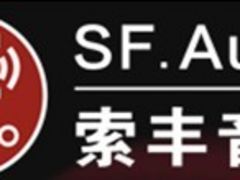 山東省專業(yè)批發(fā)音響設(shè)備廠價(jià)格咨詢