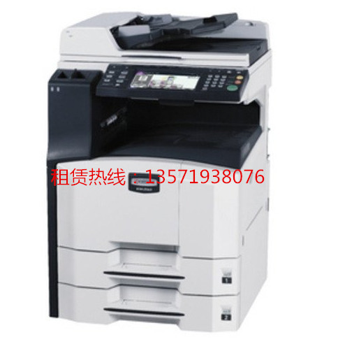 世紀(jì)佳圖提供惠普打印機(jī)租賃服務(wù)，咨詢02989396086