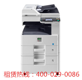 世紀(jì)佳圖提供京瓷復(fù)印機(jī)租賃 西安京瓷復(fù)印機(jī)維修